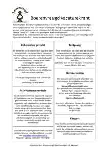 Vacaturekrant